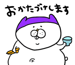 yodareneko34 sticker #9946833