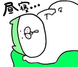 yodareneko34 sticker #9946835