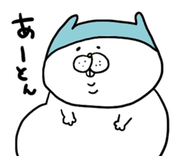 yodareneko34 sticker #9946837