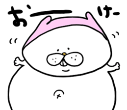 yodareneko34 sticker #9946839