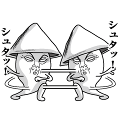 Something like squid