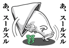 Something like squid sticker #9946841