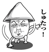 Something like squid sticker #9946842