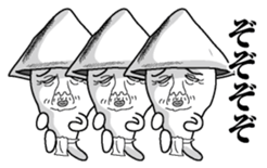 Something like squid sticker #9946845