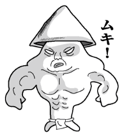 Something like squid sticker #9946850