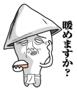 Something like squid sticker #9946851