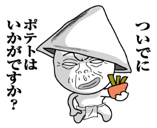 Something like squid sticker #9946852