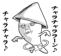 Something like squid sticker #9946853