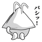 Something like squid sticker #9946857