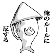 Something like squid sticker #9946859