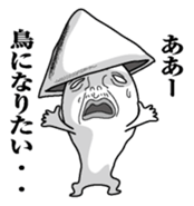 Something like squid sticker #9946864