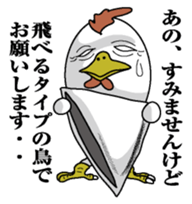 Something like squid sticker #9946865