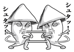 Something like squid sticker #9946867