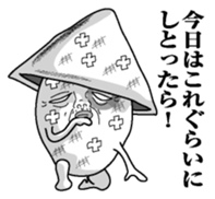 Something like squid sticker #9946871