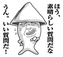 Something like squid sticker #9946876