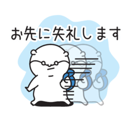kawauso sticker sticker #9946881