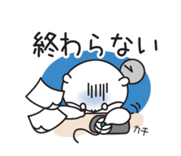 kawauso sticker sticker #9946882