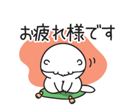 kawauso sticker sticker #9946883