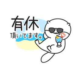 kawauso sticker sticker #9946884