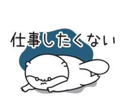 kawauso sticker sticker #9946886