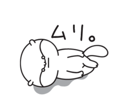 kawauso sticker sticker #9946887