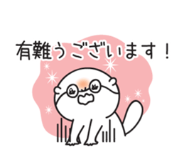 kawauso sticker sticker #9946888