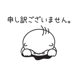 kawauso sticker sticker #9946889