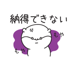 kawauso sticker sticker #9946890