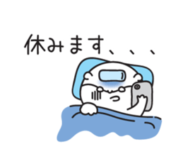 kawauso sticker sticker #9946892