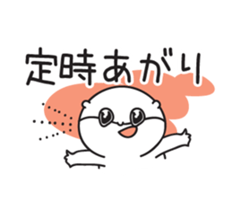 kawauso sticker sticker #9946893