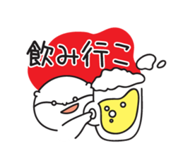 kawauso sticker sticker #9946894