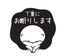 kawauso sticker sticker #9946897