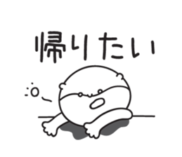 kawauso sticker sticker #9946898