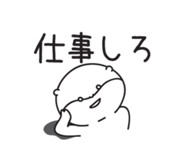 kawauso sticker sticker #9946899