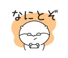 kawauso sticker sticker #9946900