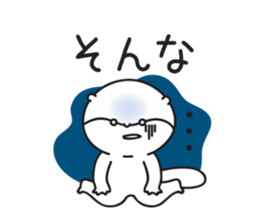 kawauso sticker sticker #9946901