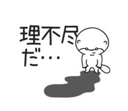 kawauso sticker sticker #9946902