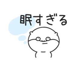 kawauso sticker sticker #9946903