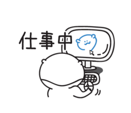 kawauso sticker sticker #9946908