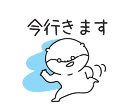 kawauso sticker sticker #9946910