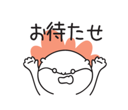 kawauso sticker sticker #9946911