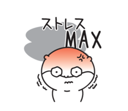 kawauso sticker sticker #9946912