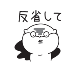 kawauso sticker sticker #9946913