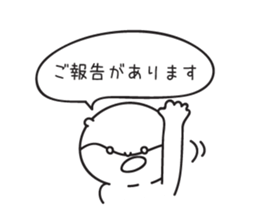 kawauso sticker sticker #9946916