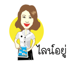 AUDDY&FRESHMAN version 2 congratulation sticker #9946920