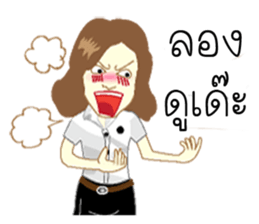 AUDDY&FRESHMAN version 2 congratulation sticker #9946924