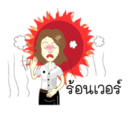 AUDDY&FRESHMAN version 2 congratulation sticker #9946925