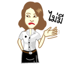 AUDDY&FRESHMAN version 2 congratulation sticker #9946927