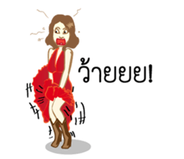 AUDDY&FRESHMAN version 2 congratulation sticker #9946929