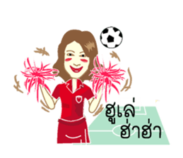 AUDDY&FRESHMAN version 2 congratulation sticker #9946931